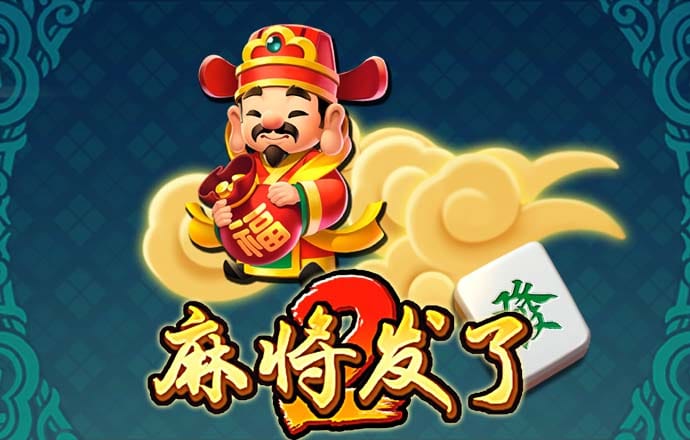 2022年英国中资企业发展报告日前正式发布